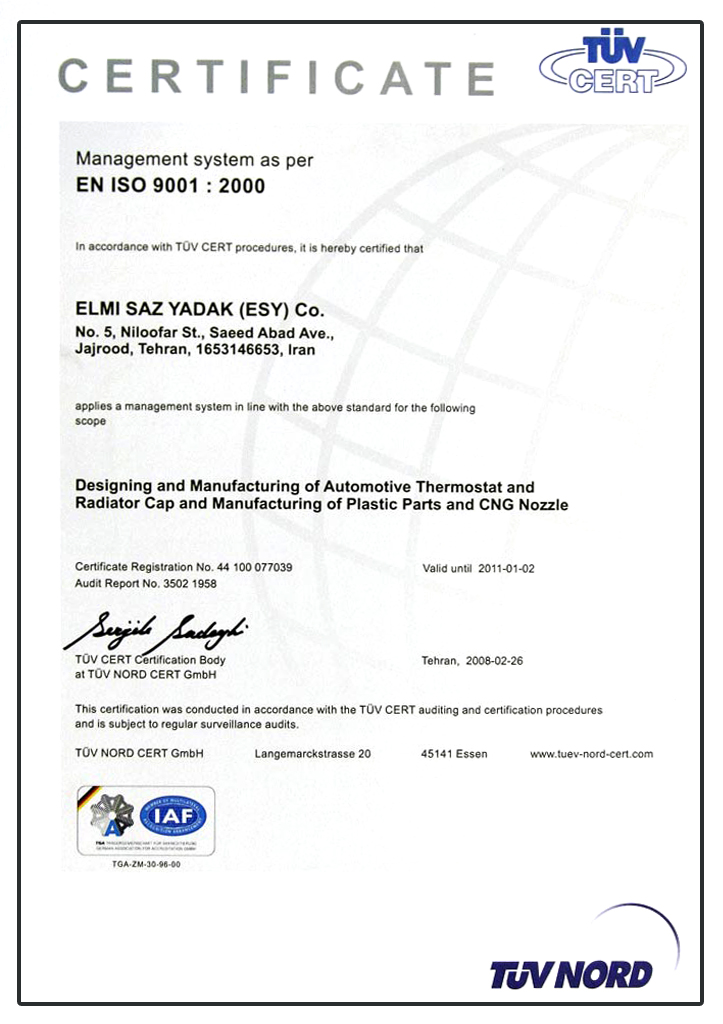 EN ISO 9001:2000